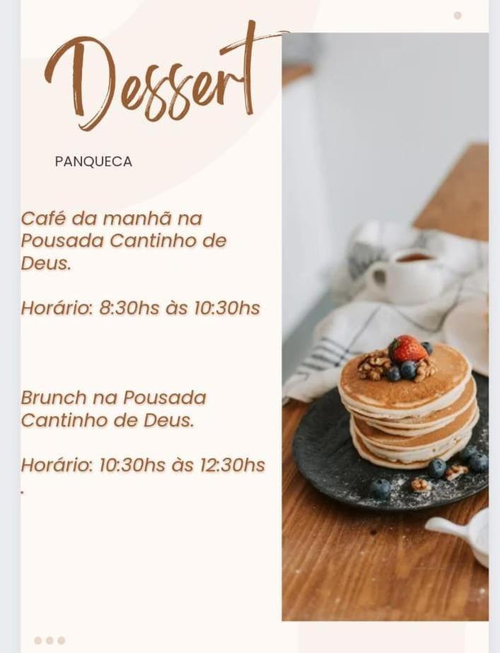 Pousada Cantinho De Deus Conservatória Eksteriør billede